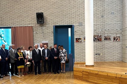 Тържествена церемония по откриването на почетното консулство на България в Кечкемет се състоя в кметството на града
